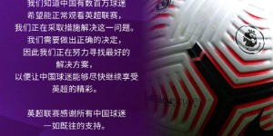 哈维·阿隆索：从世界级球星到传奇教练的足球人生